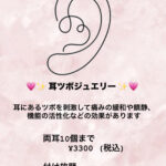 1d385751-1c54-4965-8865-7988f12087f2